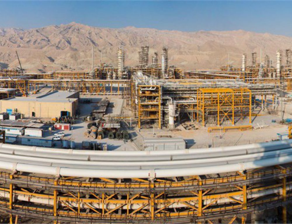 Isfahan Refinery Electrical, Instrumentation and